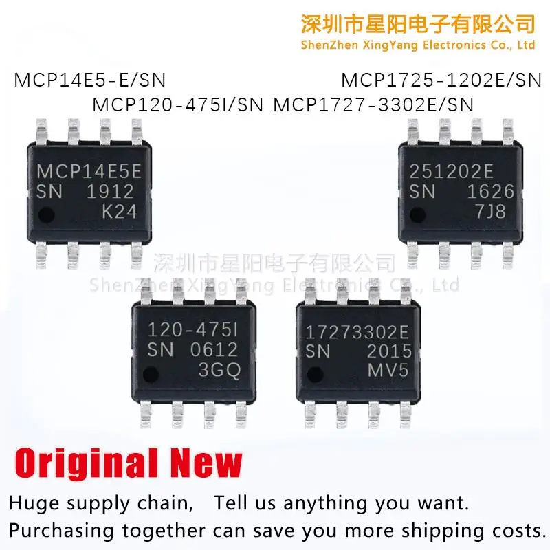 MCP120-475I/SN MCP14E5-E/SN MCP1725-1202/MCP1727-3302E/SN