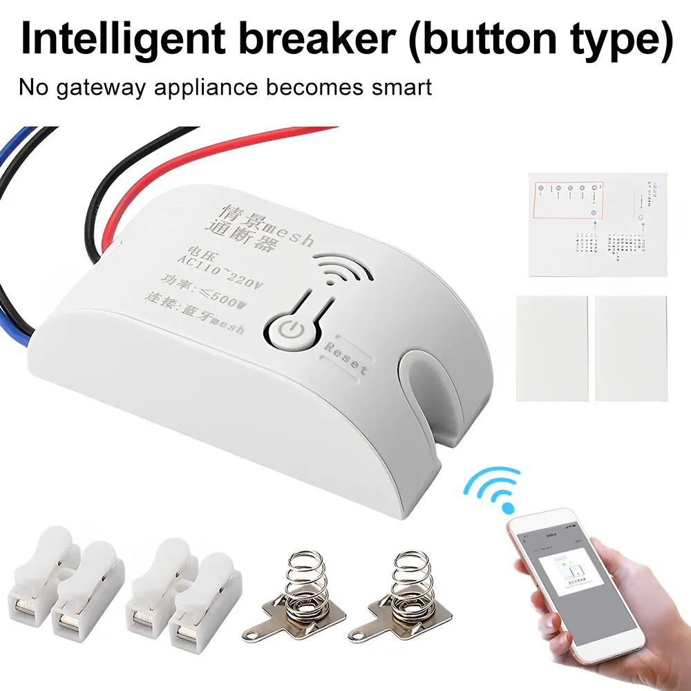 

Умный выключатель с Wi-Fi, 110-220 В переменного тока