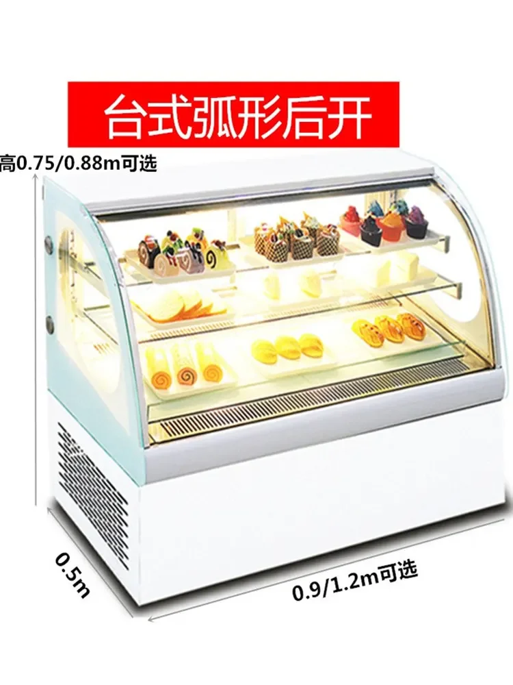 Шкаф для пирожных шкаф хранения и охлаждения фруктовых напитков Настольная