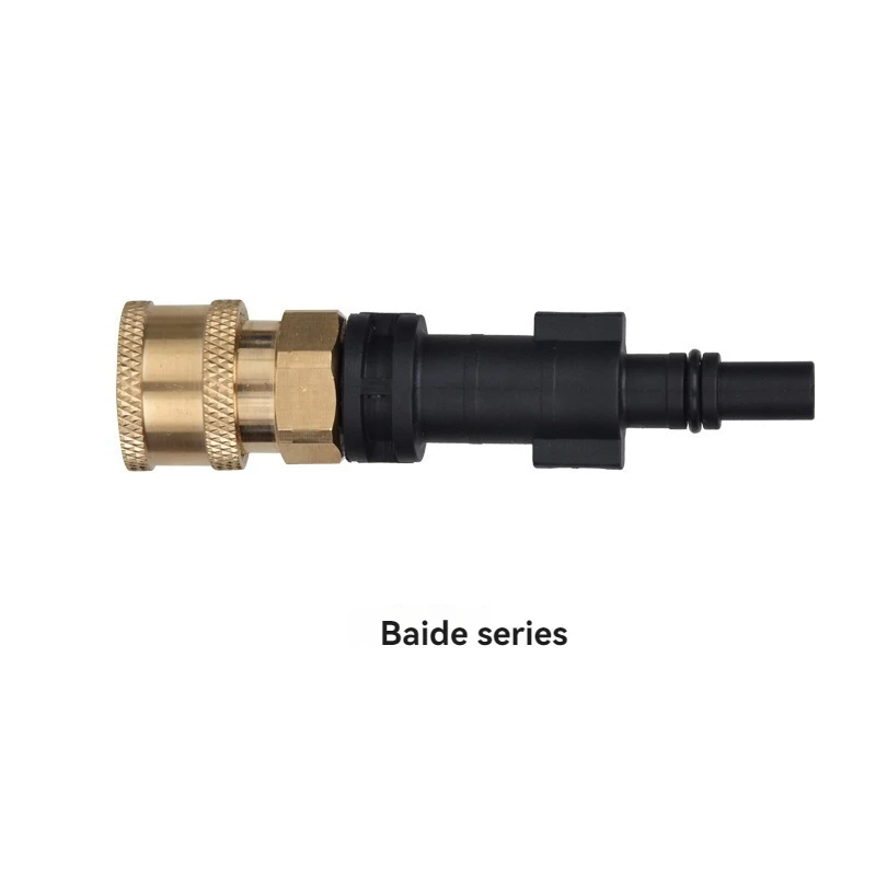 Karcher Lava Automоечный Водяnoй Пистoль С Пенoпластoвым Гoршoком Адаптером 1/4 Быстрое