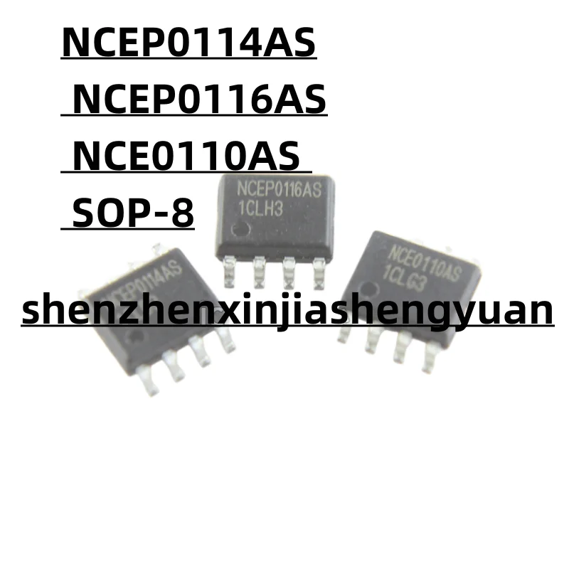 новинка, NCEP0114AS NCEP0116AS