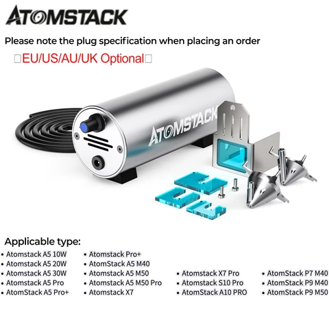 Аксессуары для лазерной резки/гравировки ATOMSTACK с воздушным управлением, с высоким потоком воздуха 10-30 л/мин