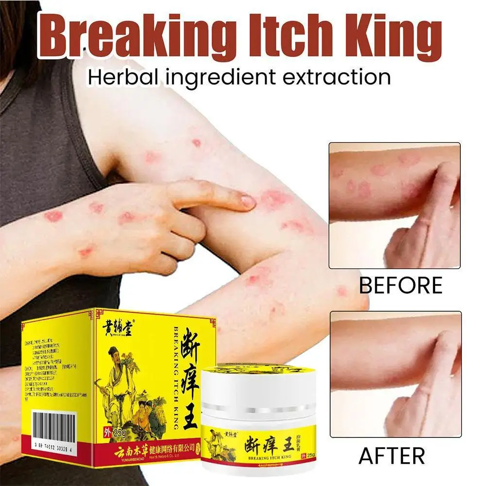 

25g New Herbal Cream For Skin External Use Antipruritic Ointment Itching For Body Health Skin Care