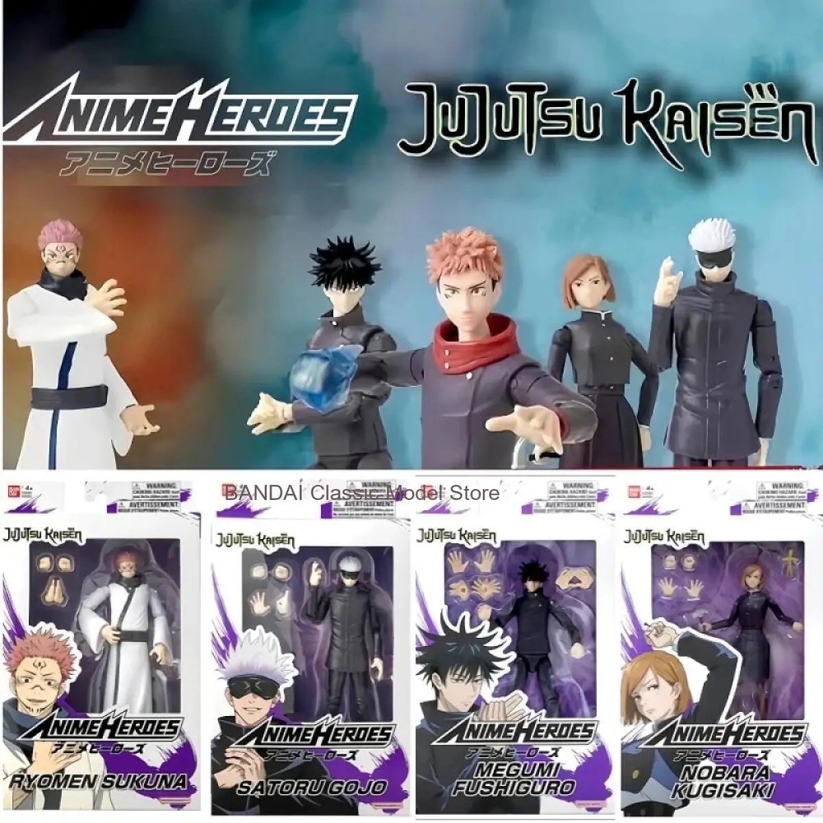 Фото Набор фигурок Bandai Jujutsu Kaisen 16 см - Годжо Сатору, Итадори Юдзи и Фушигуро Мегуми - Коллекционные аниме-игрушки, подарки №1