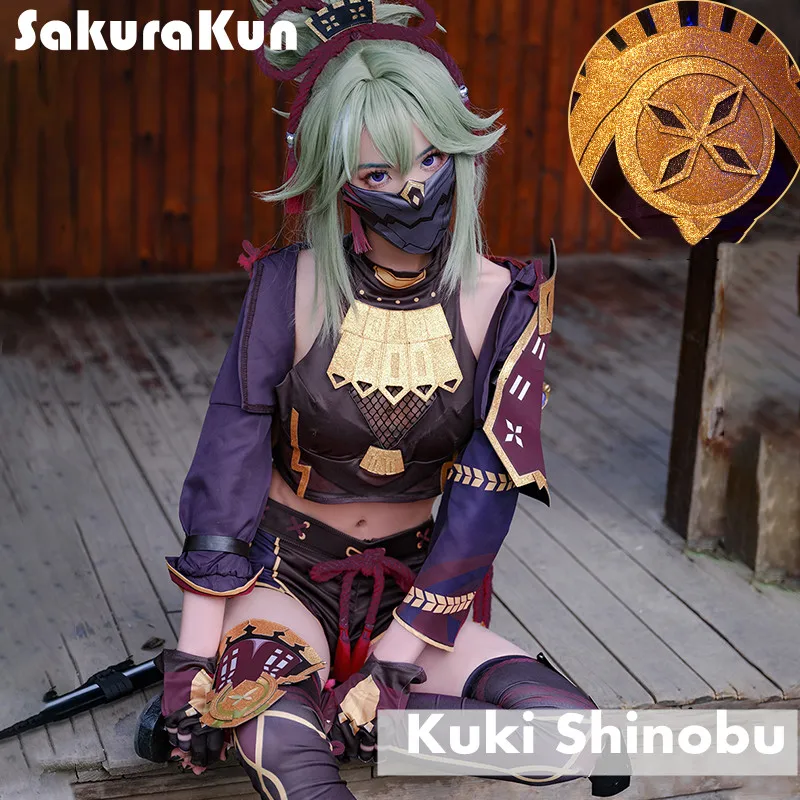 

Костюм для косплея Genshin Impact Kuki Shinobu, Женский костюм ниндзя, костюм на Хэллоуин, милая маска, полный комплект