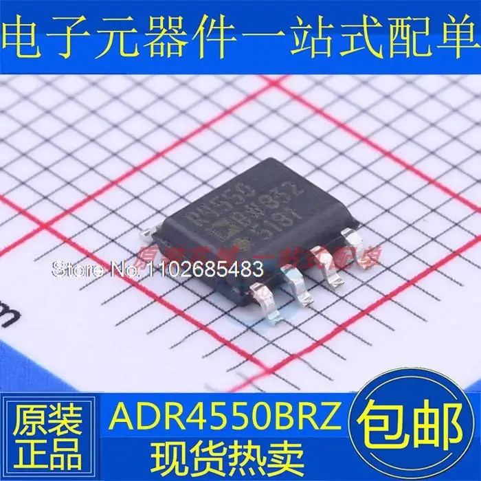 ADR4550BRZ R4550 R4550B SOP8