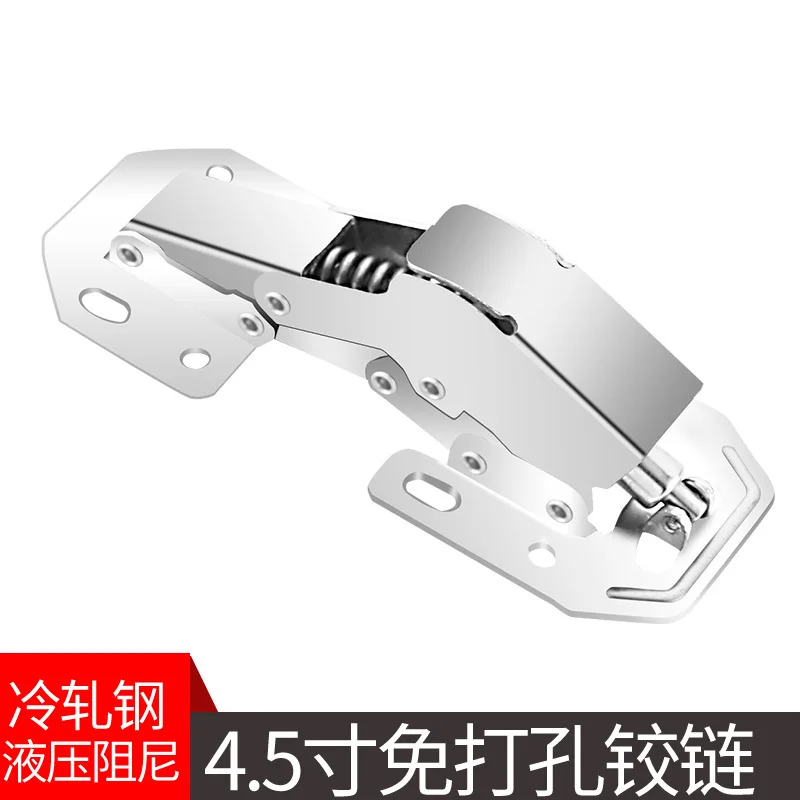 Петля для шкафа 90-градусное отверстие без сверления тихие гидравлические петли