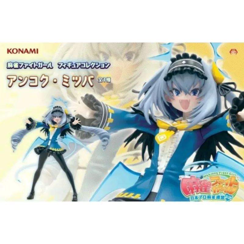 Фото В наличии Оригинальная фигурка KONAMI Mahjong Fight Girl из коллекции Ankoku Mitsuba, аниме-фигурка, игрушка, подарок на праздники. №3