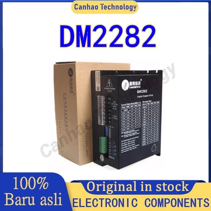 DM2282 110-220 В MD2282 ND2282