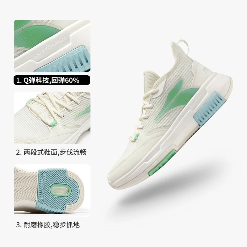 

361 Men's shoes Sports shoes Basketball shoes Wear resistant professional practical training shoes