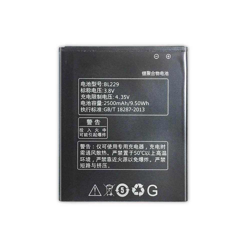 Новый аккумулятор BL 229 BL229 для Lenovo A8 A806 A808T 2500 мАч высокое качество |