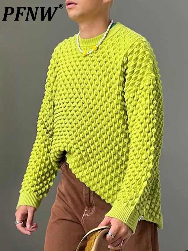 

Мужское Свободное пальто с круглым вырезом, на осень/зиму