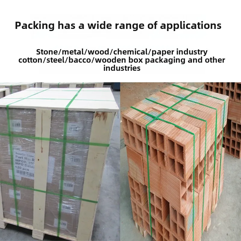 JDH-16 Электрический пресс-подборщик для пластика и стали без пряжек