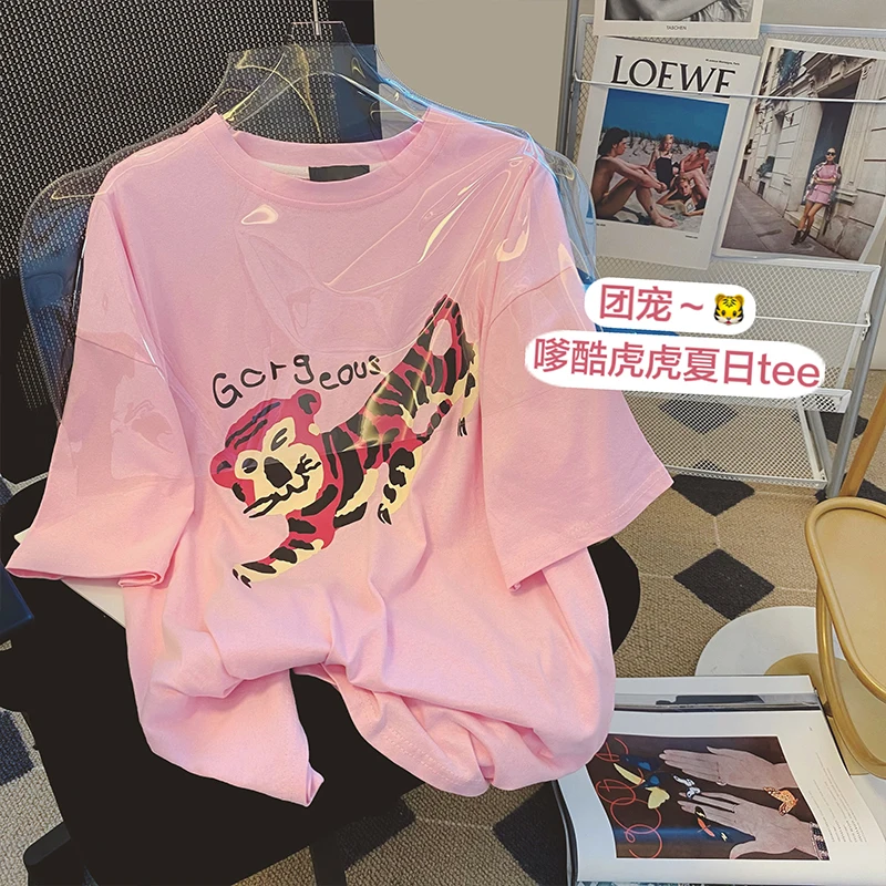 

Little Tiger Pattern Short Sleeve T-Shirt Summer 2022 Y2k Fashion Top Vintage Streetwear Cartoon Shirts Kawaii Loose Tees