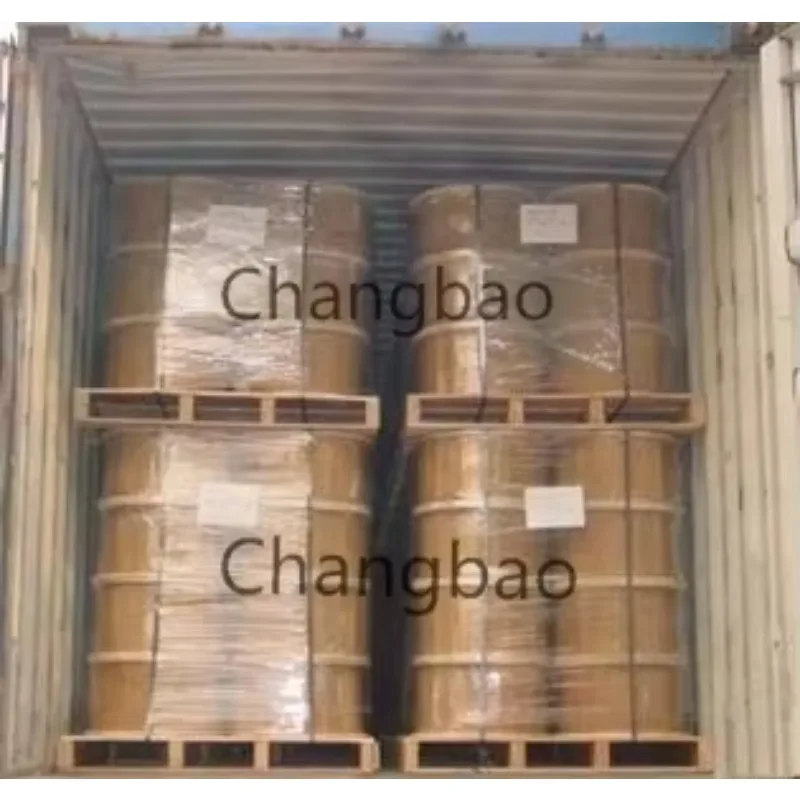Водонепроницаемый уличный кабель Changbao Cat5e UTPFTP для прямой прокладки с гелевым наполнителем для связи на большие расстояния, кабель Cat5e UTP (art.: 3920db96a64d4) - 3920db96a64d4