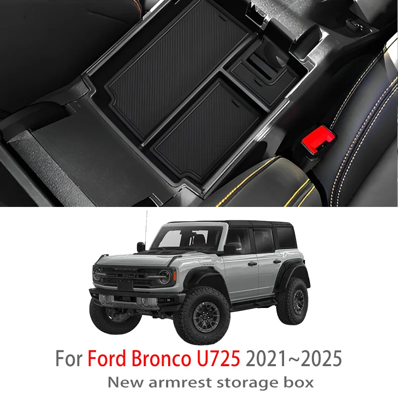 Автомобильные аксессуары для Ford Bronco U725 2021 ~ 2025 2022 2023 подлокотник центральной