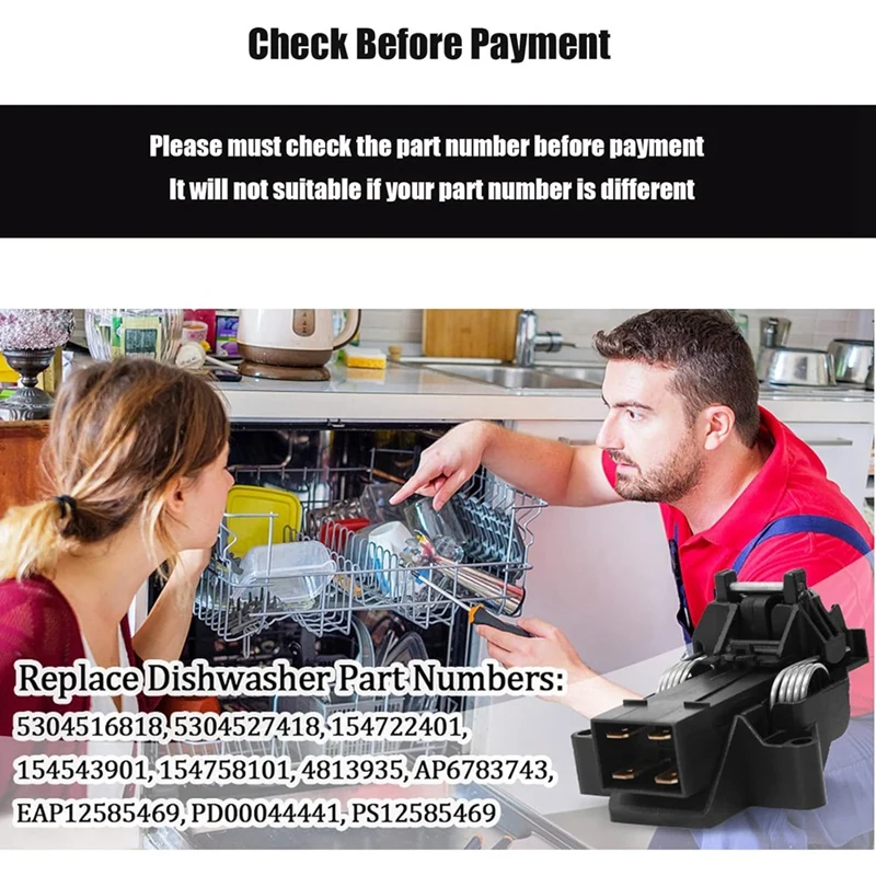 Дверная защелка для посудомоечной машины 5304516818 холодильника Electrolux Kenmore 154722401