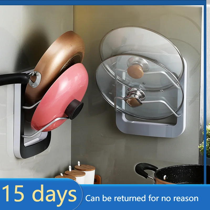 

Hole-free Pot Cover Rack Wall-mounted Household Cutting Board Placement Rack Chopping Board Kitchen Storage Pot Cover Shelf Rack