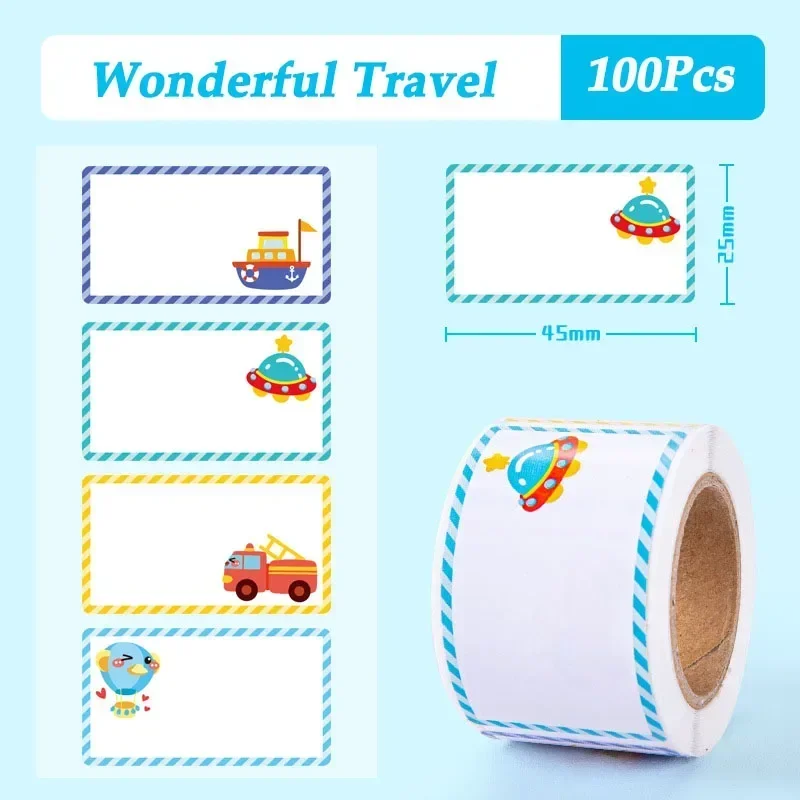 

Набор наклеек с именами для книг