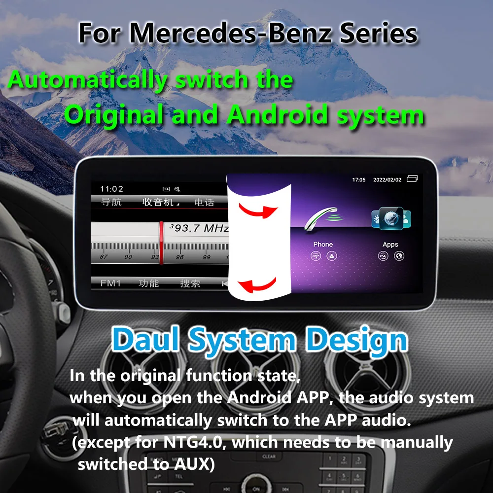 Для Mercedes Benz E Class W212 S212 2009 2010 2011 2012 Android 11 8-ядерный автомобильный радиоприемник