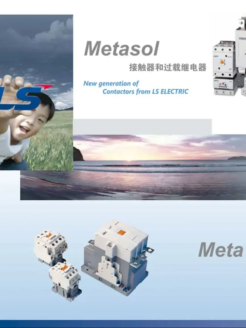 LS магнитный контактор низкого напряжения постоянного тока Metasol GMC-600 AC/DC200V GMC-800