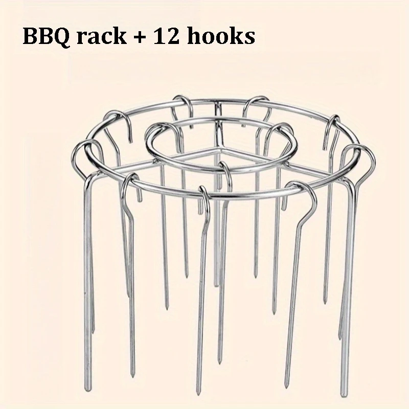 

Комплект для барбекю из нержавеющей стали