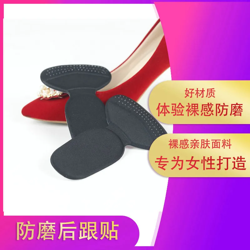 

Anti-wear T Insole Sponge Half Size Pad Fashion Invisible Anti-slip Pad High Heel Stick Foot Anti-wear Adjustable Shoe Size Pad