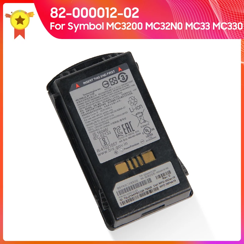 Сменный аккумулятор 82-000012-02 для Symbol MC3200 MC32N0 MC33 MC330 5200 мАч, новый аккумулятор + Инструменты