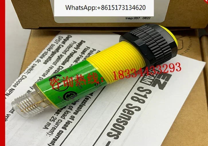 2 шт. Новый S18SP6DQ S18SN6DLQ S18SP6DLQ S18SN6DQ Оптоэлектронный переключатель диффузного