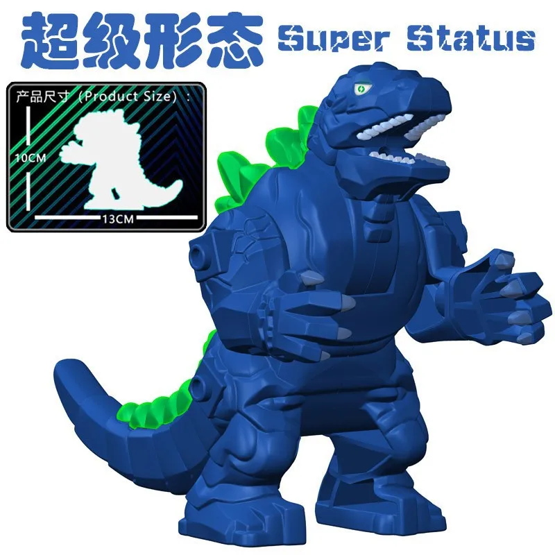 11051 механический Монстр чудовище кидола храповый король шрама снег Магия сборные