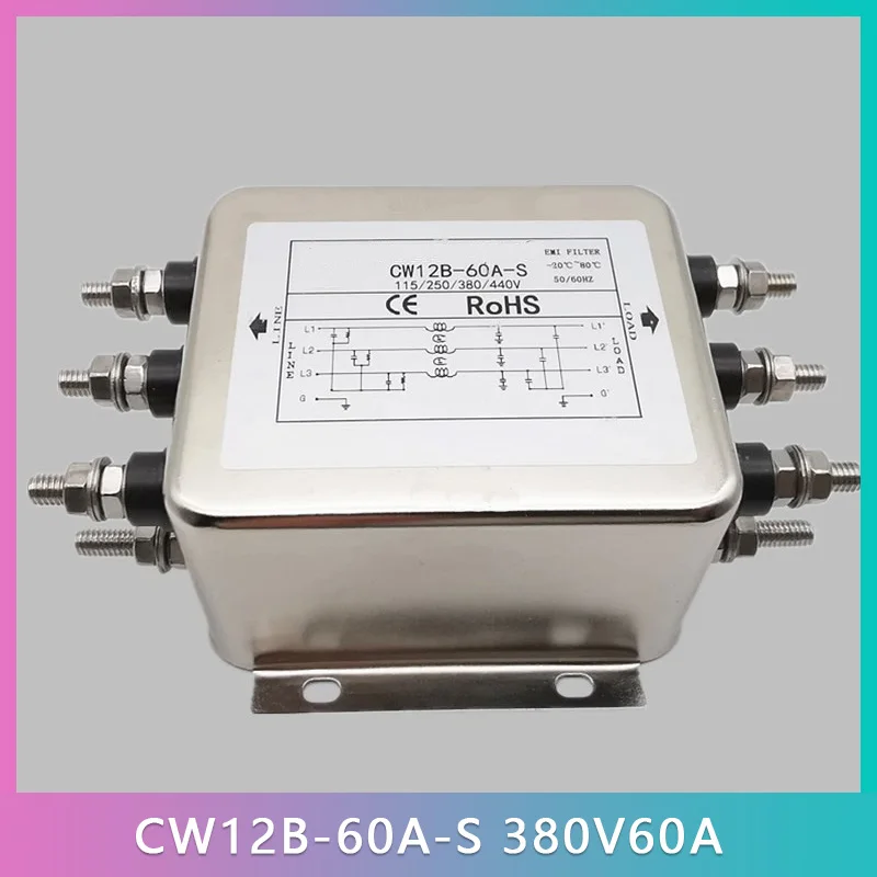 CW12B-60A-S 380V60A Three-phase Power Filter Three-phase Frequency Conversion Private Service Filter Perfect Tested