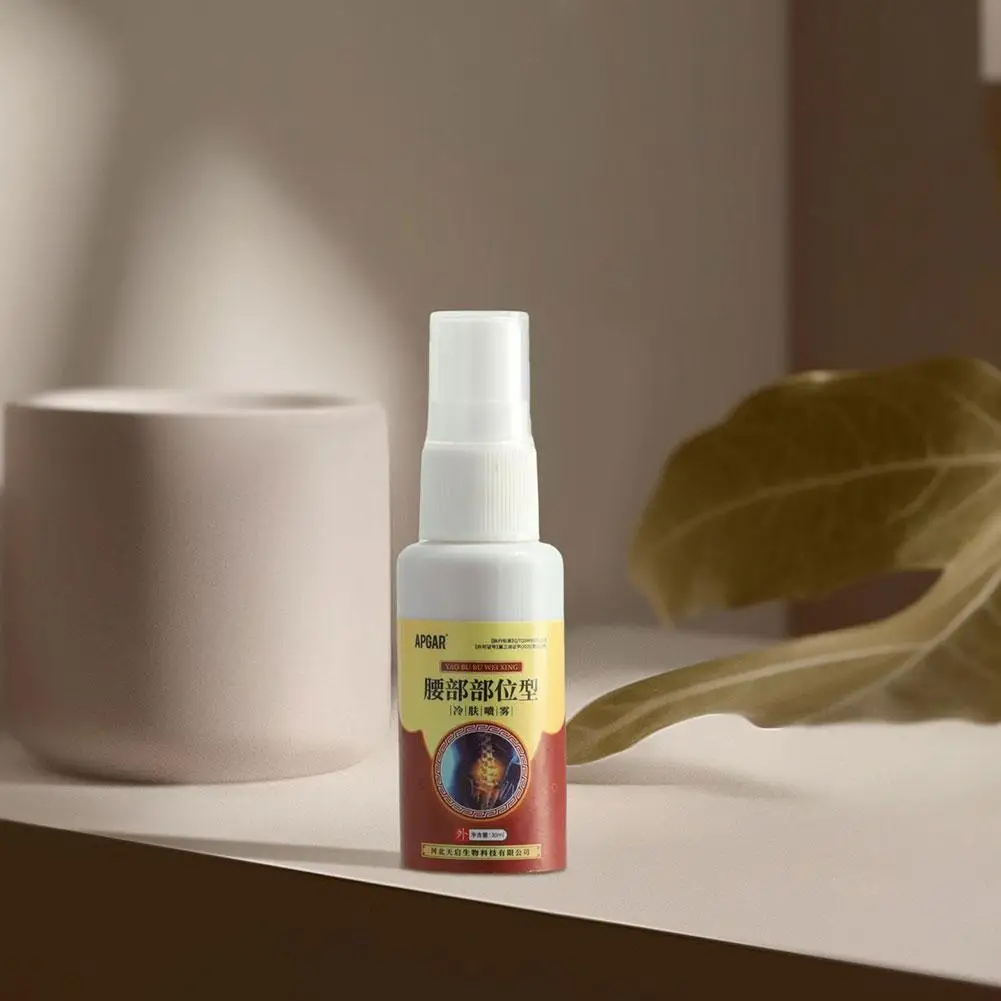 Спрей травяной для снятия симптомов боли в суставах колена и позвоночника