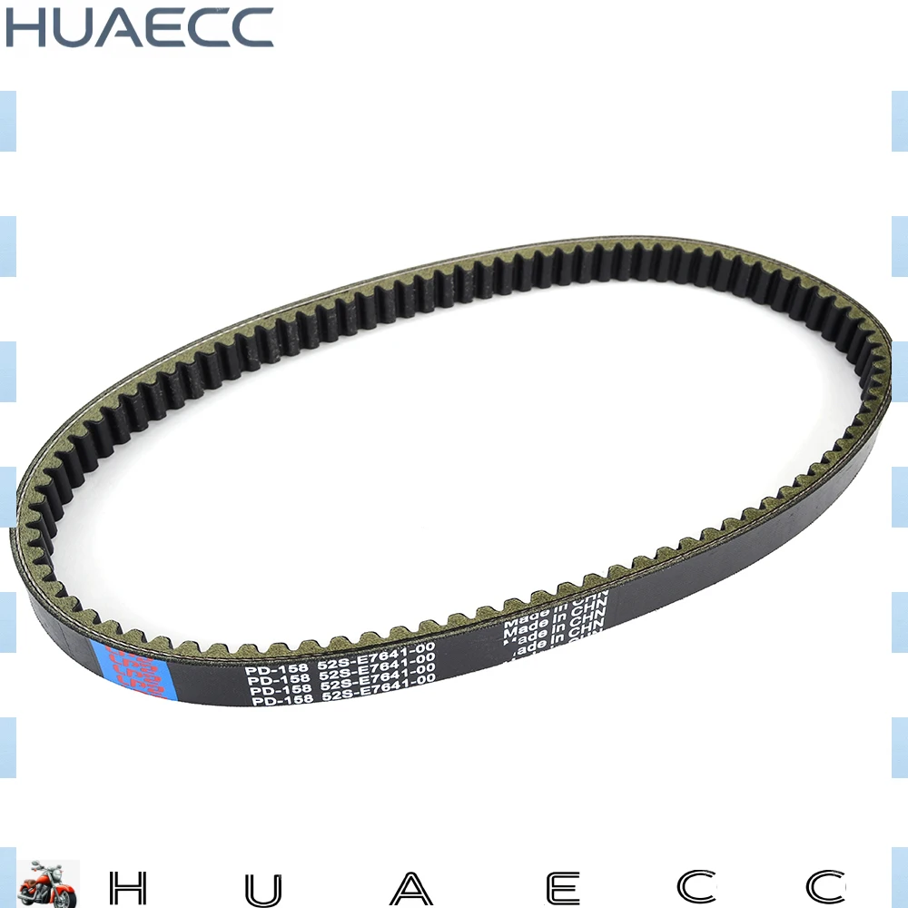 Фото Ремень вариатора для Yamaha HW125 Xenter 2012, 2014, 2016-2017, HW151 Xenter 2012, 2014, 2016, XC125R Majesty S 2014-2015, 52S-E7641-00 №4