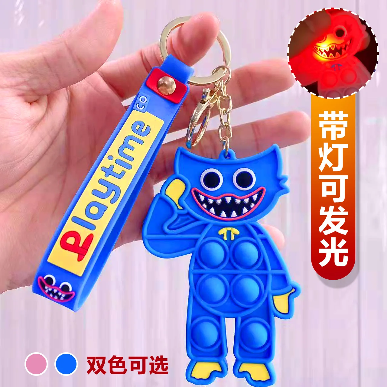 

Poppy Playtime Huggy Wuggy Anime Figures Silicone Luminous Decompression Keychain Bag Pendant Children's Toys Birthday Gifts