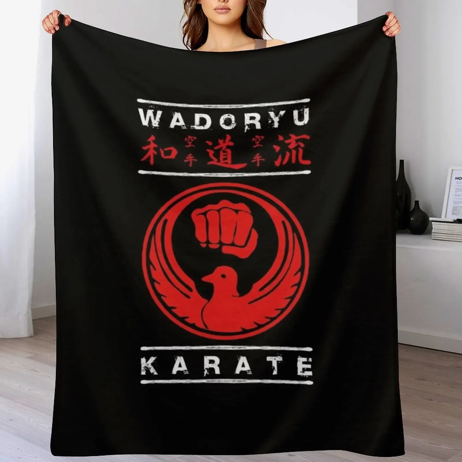 Wadoryu Karate (белый текст) плед одеяло зимние кровати Роскошные Фотообои