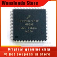 dspb56725af package qfp80 dsp digital signal processor chip original genuine