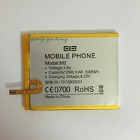 100 original backup elephone m1 2600mah battery for elephone m2 smart mobile phone tracking number in stock