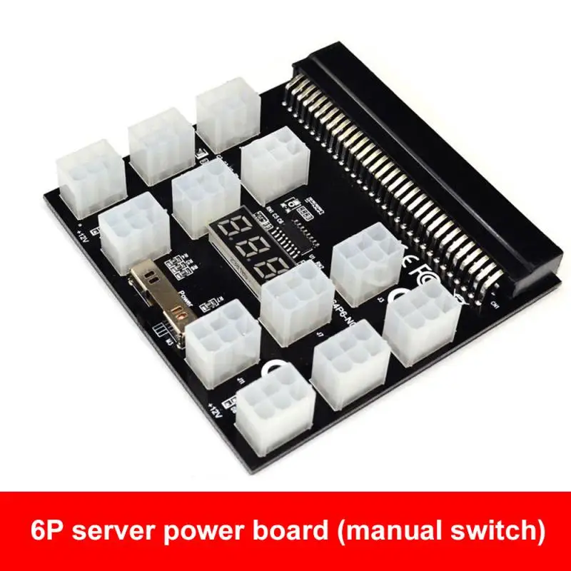 

Портативный адаптер для сервера Hp 1200 Вт, 17 портов, адаптер для планшетов, удобный мини 6-контактный блок питания, коммутационная плата