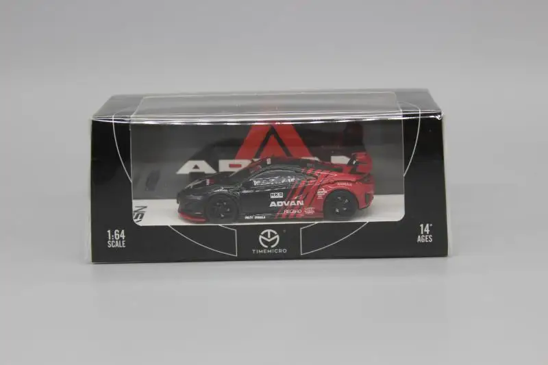 

Time Micro alloy 1:64 RV Advan sports car model NSX LB modified NC1 suitable for Honda TM gift