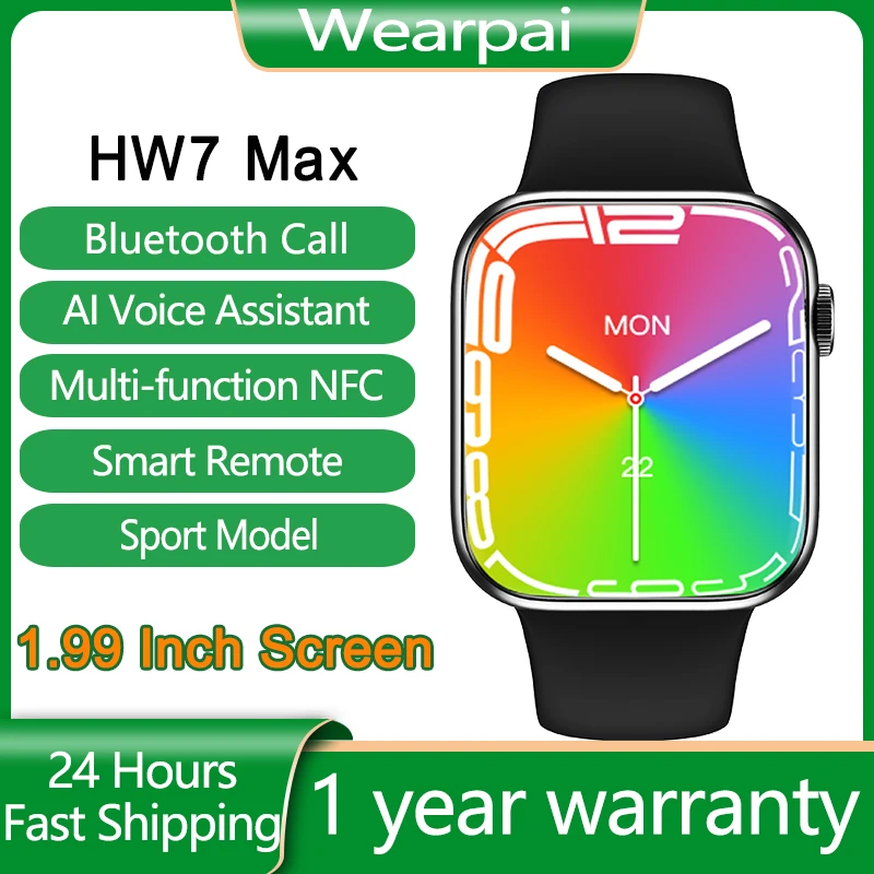 Смарт-часы HW7 MAX pk HW12 HW18 HW22 IWO 13 HW57 pro W46 с поддержкой Bluetooth |