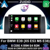 2g32g android 10 0 car radio multimedia video player for bmw 5 e39 e53 x5 1995 2006 navigation gps carplay 2 din no dvd