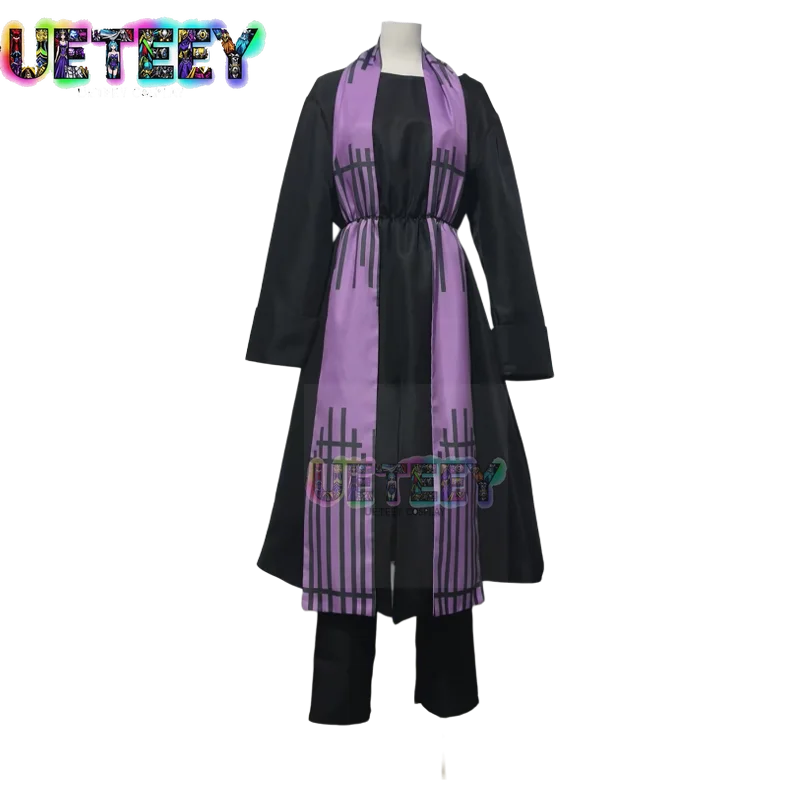 Костюм для косплея UETEEY COS Record of Ragnarok Beelzebub, костюм на Хэллоуин, индивидуальный размер (art.: 3920da0bbae78) - 3920da0bbae78