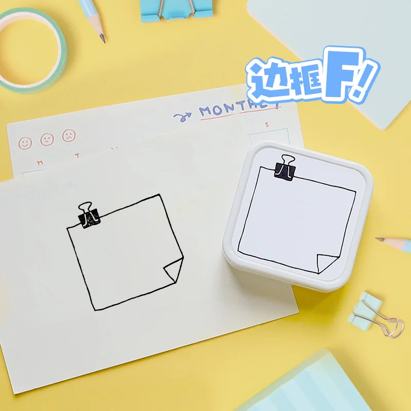 

Штамп AYAN для ведения журналов