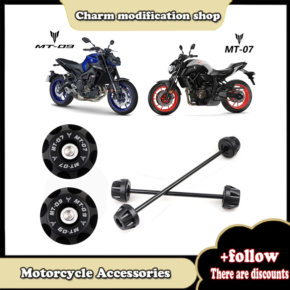 

Front Rear Wheel Axle Fork Crash Slider For YAMAHA MT-07 FZ-07 MT07 FZ07 XSR700 Motorcycle Stand Screw Swingarm Spools MT FZ 07