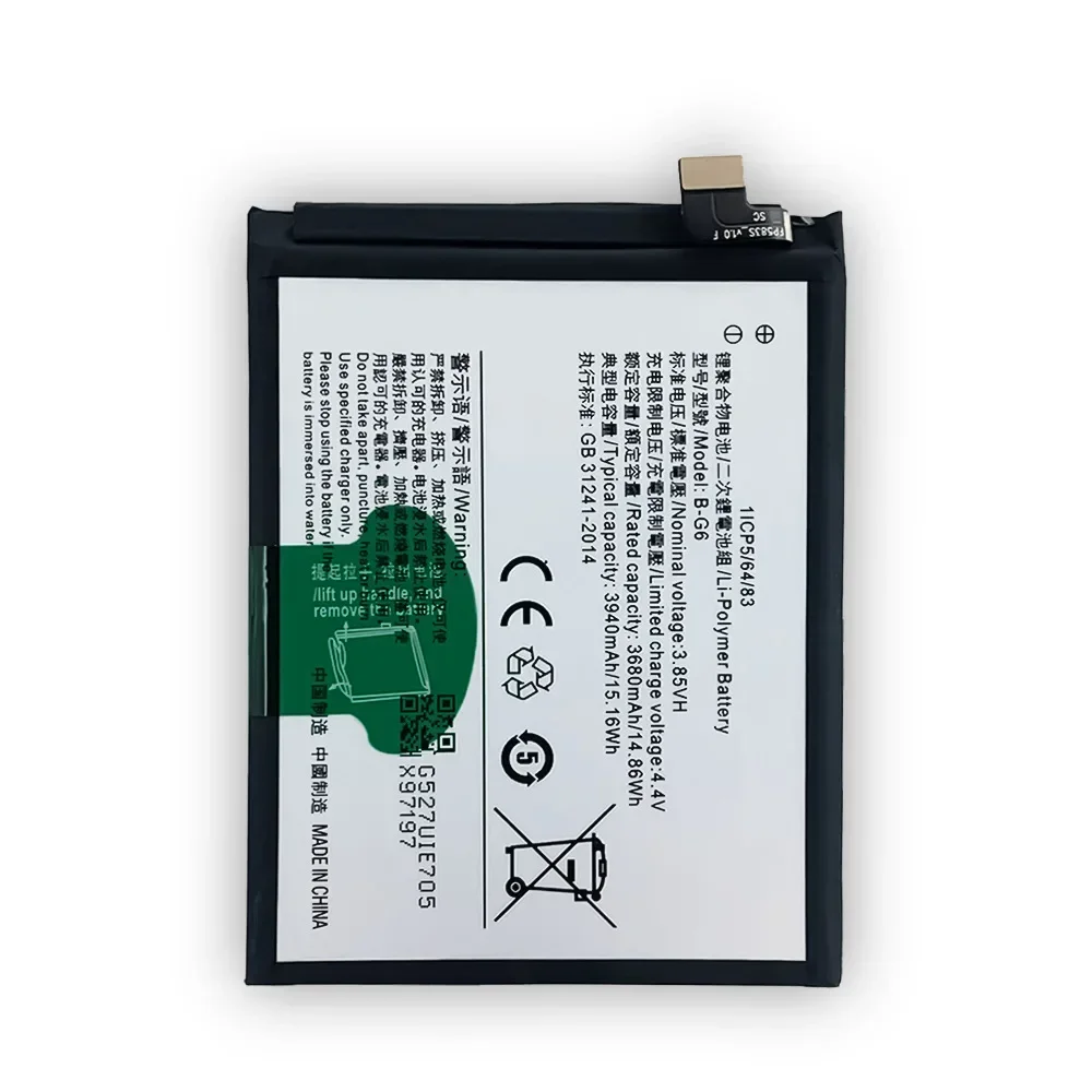 Новая батарея B-G6 для VIVO S1 V1831A V1831T 3940 мАч сменные батареи смартфона литиевая