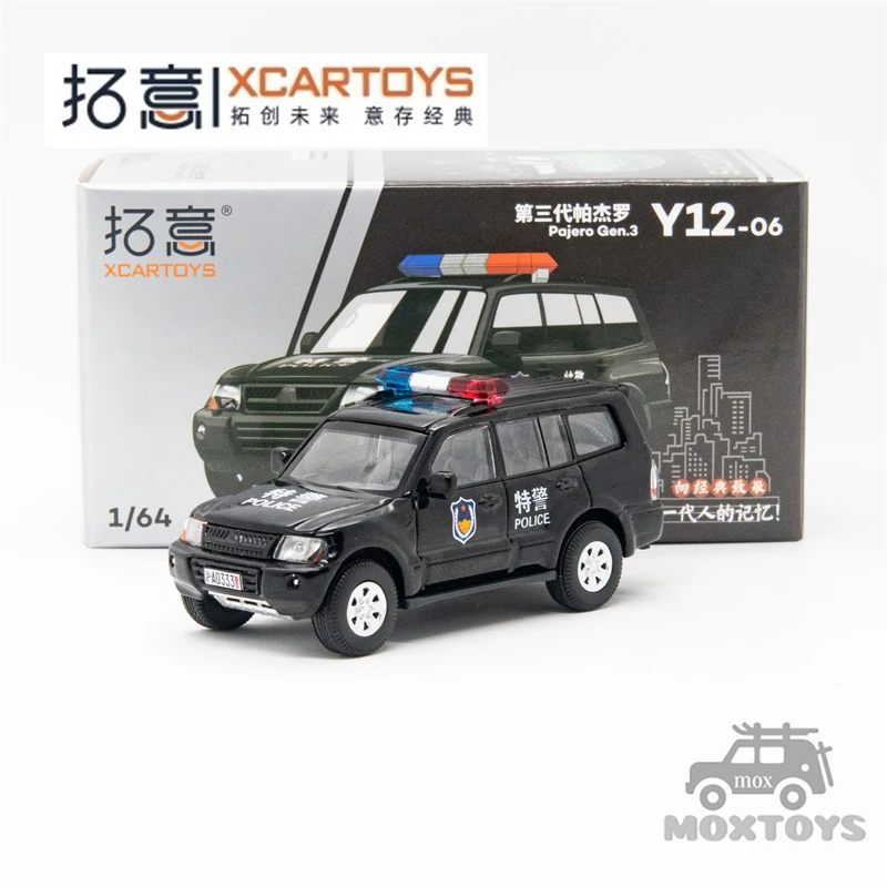 Модель автомобиля XCarToys 1:64 3-го поколения Pajero