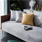 Чехол для 1234-местного дивана, нескользящий, L-образный