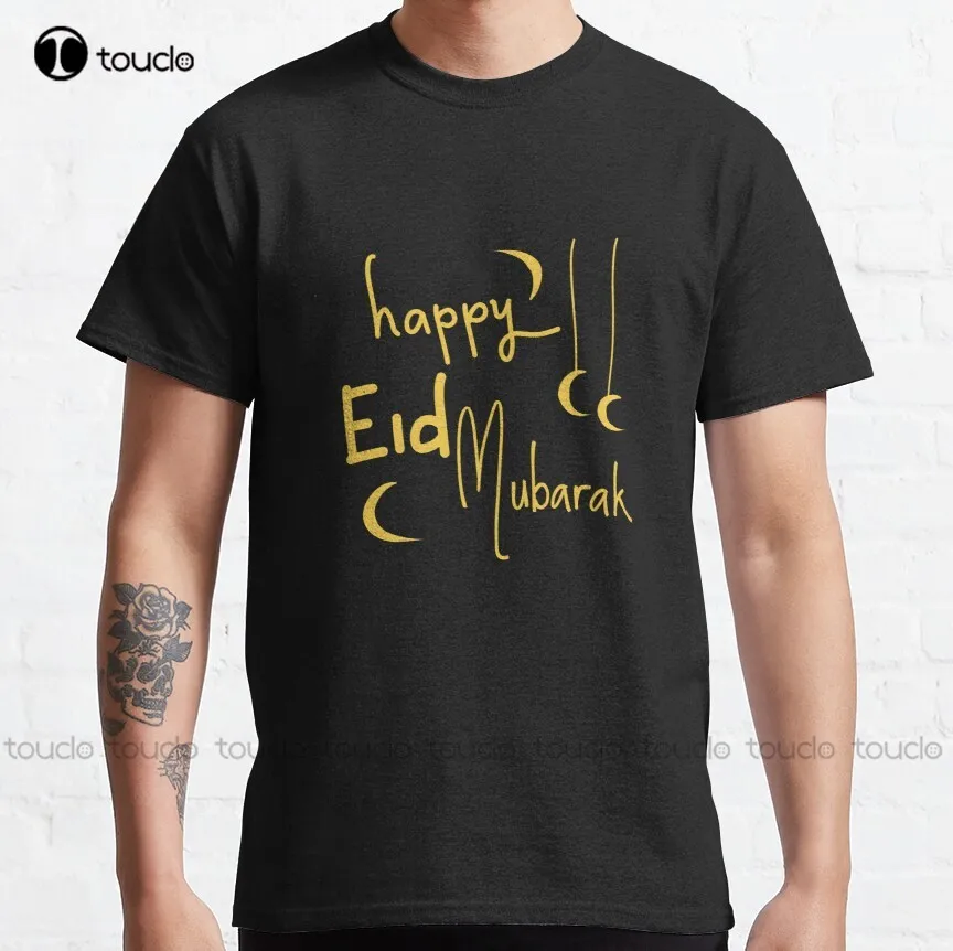 

Eid Mubarak Classic T-Shirt Teacher Shirts For Women Cotton Outdoor Simple Vintag Casual T-Shirt Gd Hip Hop Xs-5Xl New Popular