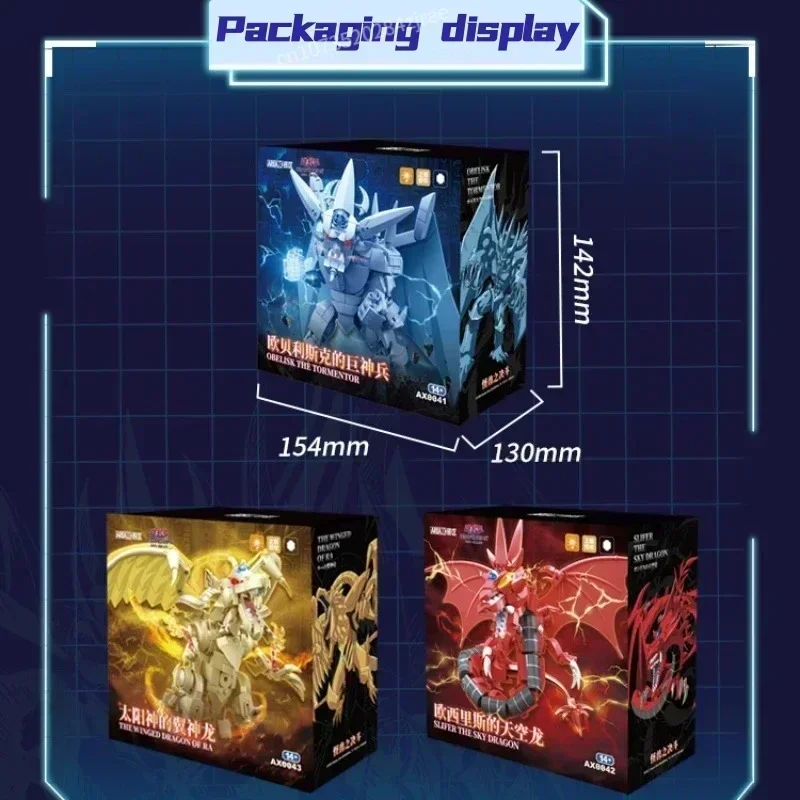 Строительные блоки Ю Ги О анимация три фэнтезийного бога модель украшения Титан