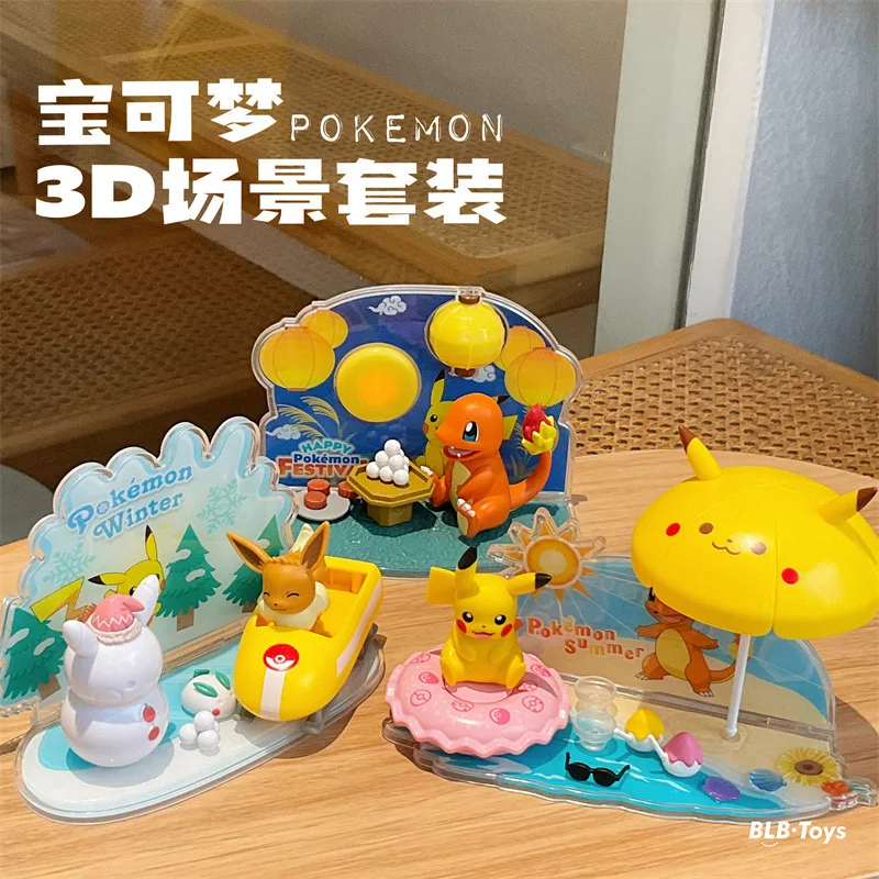 

Pokémon Pikachu Charmander Eevee Cartoon Anime Figure Assembling Elf Ball Scene Play House Set Toys children's Birthday Gifts